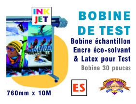 Bobine échantillon